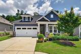 330 Middleton Place - Photo 3