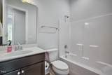 330 Middleton Place - Photo 7