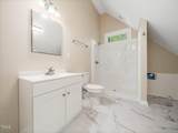 1208 Goodwin Road - Photo 35