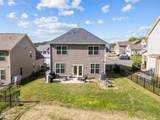 218 Maple Walk Street - Photo 36