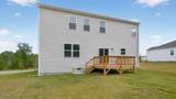 189 Calebs Corner Place - Photo 34