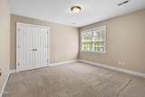 40 Holden Court - Photo 41
