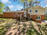 901 Forge Road - Photo 8
