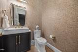 2328 Ballywater Lea Way - Photo 34