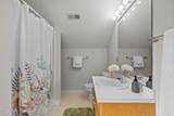 3646 Watkins Farm Road - Photo 42