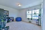 2065 Alderman Way - Photo 31