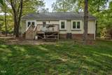 2108 Canterbury Road - Photo 30