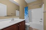 244 Prince Henry Way - Photo 12
