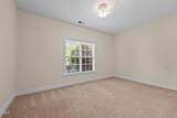 522 College Road - Photo 22