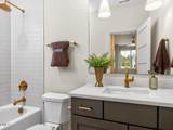 3324 Founding Place - Photo 40
