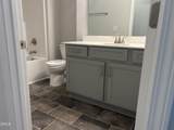 600 Sweet Potato Lane - Photo 16