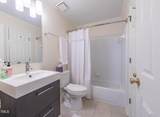 1211 Westview Lane - Photo 24