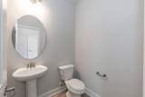 104 Manchester Court - Photo 30
