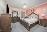 1030 Thoughtful Spot Lane - Photo 22
