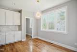 509 Olive Branch Road - Photo 11