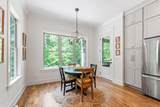 197 Boxwood Drive - Photo 29