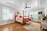 197 Boxwood Drive - Photo 5