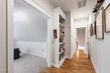197 Boxwood Drive - Photo 51