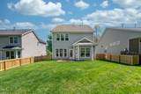 1908 Woodsdale Drive - Photo 30