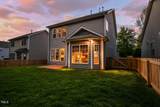 1908 Woodsdale Drive - Photo 31