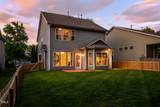 1908 Woodsdale Drive - Photo 33