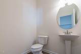 241 Victory View Terrace - Photo 20