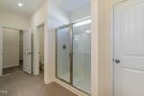 241 Victory View Terrace - Photo 26