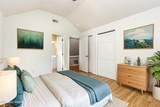 1015 Boathouse Court - Photo 5
