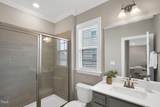 1740 Golden Honey Drive - Photo 27