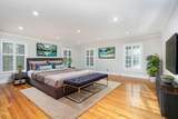 5513 Parkwood Drive - Photo 4