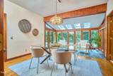 37 Wedgewood Road - Photo 11