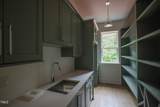 7932 Wexford Waters Lane - Photo 4
