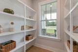 195 Charlotte Knoll Street - Photo 15