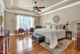 216 Colonial Ridge Drive - Photo 30