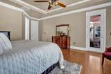 216 Colonial Ridge Drive - Photo 32