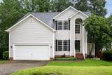 5629 Yates Garden Lane - Photo 1