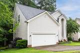 5629 Yates Garden Lane - Photo 2