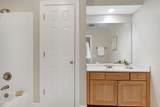 108 Ellsworth Place - Photo 42