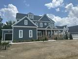 1017 Azalea Garden Circle - Photo 2