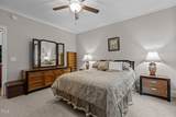 4306 Infinity Lane - Photo 34