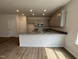 51 Commons Circle - Photo 7
