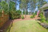 320 Trout Valley Road - Photo 3