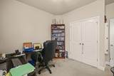 320 Trout Valley Road - Photo 32