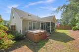 320 Trout Valley Road - Photo 4