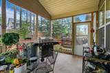 320 Trout Valley Road - Photo 42