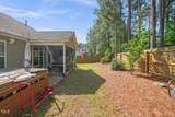 320 Trout Valley Road - Photo 5
