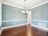 203 South Bend Drive - Photo 12
