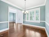203 South Bend Drive - Photo 13