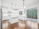 203 South Bend Drive - Photo 8
