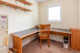 1000 Strobus Court - Photo 5